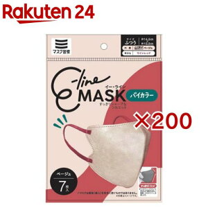 E-line}XN ӂ x[W×Cbh(7×200Zbg)