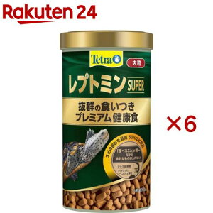 eg vg~ X[p[ 嗱(260g×6Zbg)yTetra(eg)z