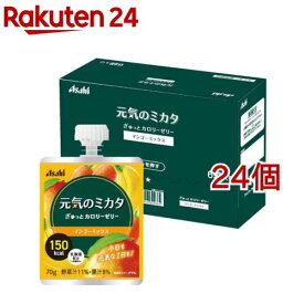 元気のミカタ ぎゅっとカロリーゼリー マンゴーミックス(6個入×4セット(1個70g))