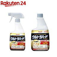 リンレイ ウルトラハード クリーナー バス用(700ml)