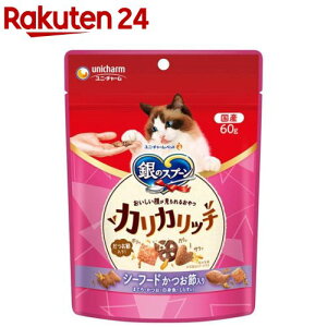 ̃Xv[ 炪邨 JJb` V[t[hߓ Lp(60g)yd_ginnospoonzỹXv[ z