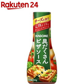 カゴメ 具だくさんピザソース(200g)【カゴメトマト調味料】