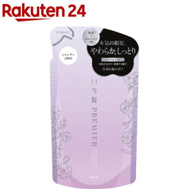 いち髪 PREMIER リペアモイスト ブースターシャンプー 詰め替え(340ml)【いち髪】