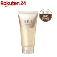 エリクシール スムースジェルウォッシュ 洗顔料 エイジングケア(105g)【エリクシール(ELIXIR)】[洗顔 ジ…