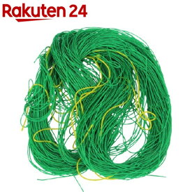 セフティー3 園芸ネット 目合10cm 180cm*270cm(1コ入)【セフティー3】
