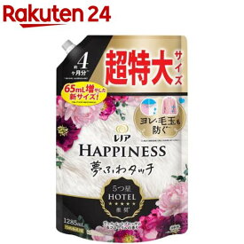 レノア ハピネス 夢ふわタッチ 柔軟剤 ヴェルベットブロッサム 詰め替え 超特大(1285mL)【レノアハピネス】