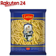 ラティーノ ペンネ 1kg ショートパスタ デュラム小麦100％使用 業務用 ギリシャ産(1kg)【ラティーノ】[大…