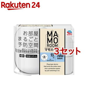 }[ p 1440ԗpZbg ԗp 悯 ΍ u^(3Zbg)yA[Xz