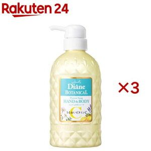 _CA{^jJ nh{fB\[v VgXzCgeB[̍(500ml×3Zbg)