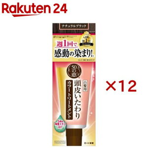 50̌b 炢J[g[gg i`ubN(150g×12Zbg)y50̌bz