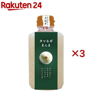 ^}lM܂ hbVO(330ml×3Zbg)