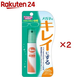 Kl̃N[i[ nfBXv[(18ml×2Zbg)