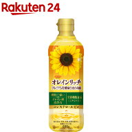 昭和(SHOWA) オレインリッチ(600g)【昭和(SHOWA)】