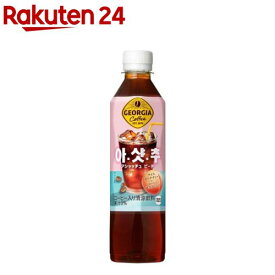 ジョージア アシャッチュ ピーチ(410ml×24本入)【ジョージア】