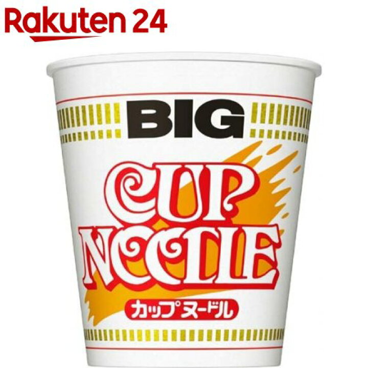 楽天市場 日清 カップヌードル ビッグ 1コ入 カップヌードル 楽天24