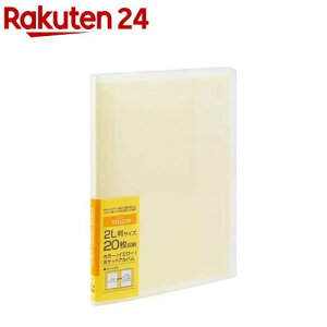 J[|PbgAo n 2LE1i|Pbg 20[ AJ-PC2L-20-Y(1)