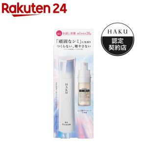 HAKU �����m�t�H�[�J�XIV(20g)�yHAKU(�n�N)�z