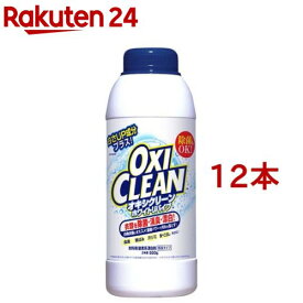 オキシクリーン ホワイトリバイブ 粉末タイプ(500g*12本セット)【オキシクリーン(OXI CLEAN)】
