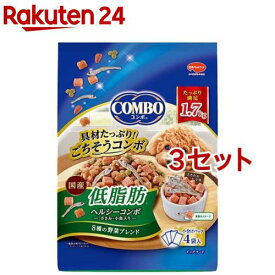 コンボ ドッグ 低脂肪(1.7kg*3セット)【コンボ(COMBO)】