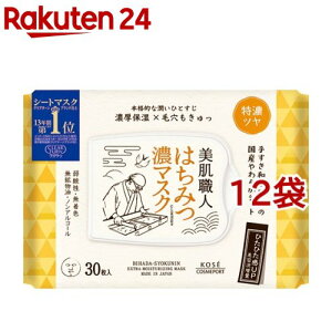 NA^[ El ݂͂Z}XN(30*12܃Zbg)yNA^[z