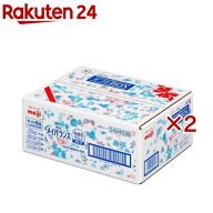 メイバランスミニ カップ 発酵乳仕込みシリーズ ギフトBOX 4種類*3本(12本入×2セット(1本125ml))【メイ…