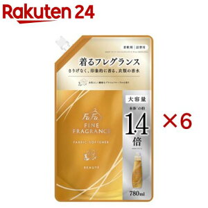 ファーファ ファインフレグランス ボーテ 詰替(780ml×6セット)【ファーファ ファインフレグランス】