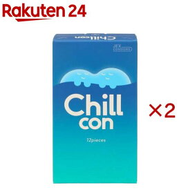 Chillcon(チルコン)(12個入×2セット)