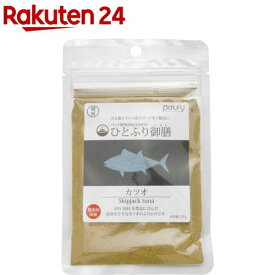 ペルフィー ひとふり御膳 猫用 カツオ(25g)【ペルフィー】