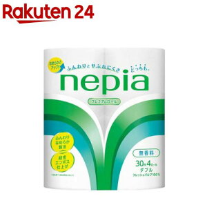 �l�s�A �g�C���b�g�y�[�p�[ 30m �_�u�� ������(4���[��)�y�l�s�A(nepia)�z