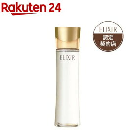 資生堂 エリクシールシュペリエル フレッシュアップ トーニング(170ml)【エリクシール シュペリエル(ELIXIR SUPERIEUR)】