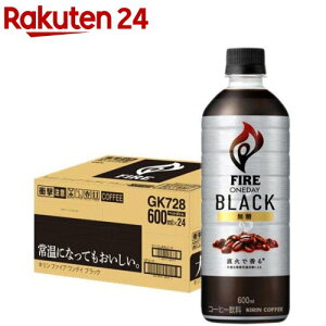 t@CA fC ubN R[q[ ubNR[q[ ybg{g(600ml*24{)yt@CAz[t@CA ACXR[q[]