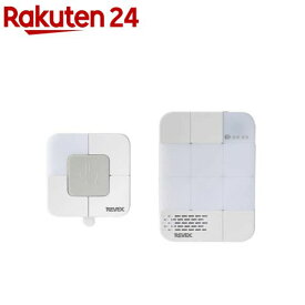 リーベックス 6ヶ所呼び出しチャイムセット XPN1710B(1セット)【REVEX(リーベックス)】