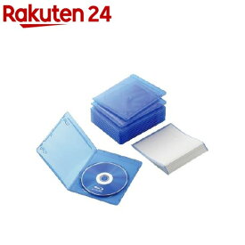 エレコム スリムBLu-rayディスクケース CCD-BLUS110CBU(10枚入)【エレコム(ELECOM)】