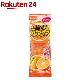噛むブレスケア 息リフレッシュグミ オレンジ(25粒入)【ブレスケア】