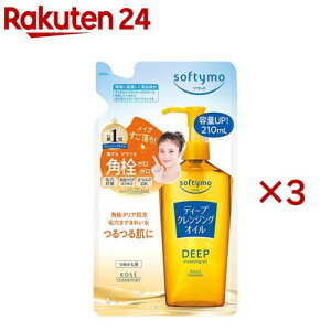 \teB fB[v NWOIC ߂(210ml×3Zbg)y\teBz