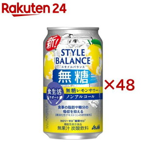 ATqX^CoXHT|[gT[mAR[(24{×2Zbg(1{350ml))[ATqr[/mAR[/X^CoX]