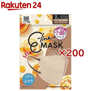 E-line}XN ӂ Cgx[W×LuE(7×200Zbg)