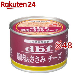 frt { `[Y(150g×48Zbg)