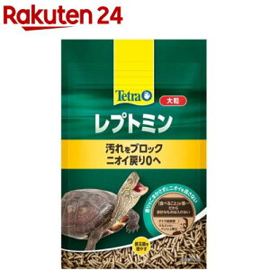 eg vg~ 嗱(500G)yTetra(eg)z