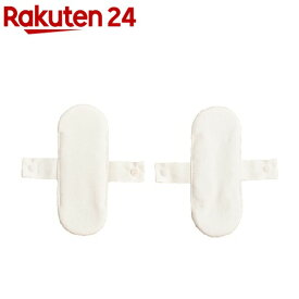 メイドインアース リトル布ナプキン 天竺*キナリ(1コ入)【メイドインアース】[生理用品]