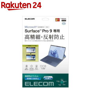GR Surface Pro 9^Pro9 With 5G 13C` 2022Np tB (1)yGR(ELECOM)z