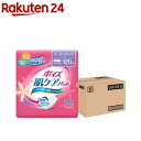 ポイズ 肌ケアパッド 吸水ナプキン 多い時も安心用 (レギュラー)120cc(20枚入*6コパック)【KENPO_13】【9rs】【ポイズ】