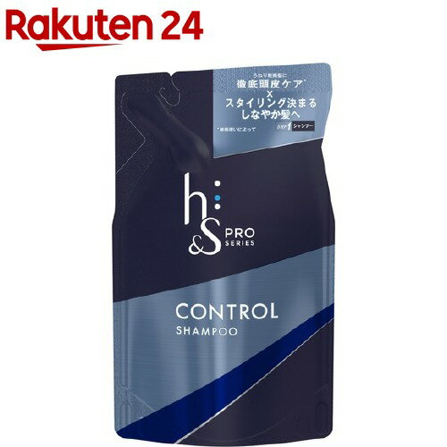 楽天市場 H S エイチアンドエス プロシリーズ コントロール シャンプー 詰め替え 300ml H S エイチアンドエス フォーメン 楽天24