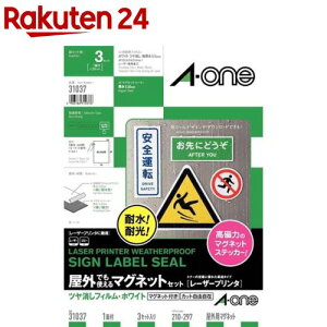 G[ Og x [U[ }Olbg  tB  A4 1 31037(3Zbg)yG[z