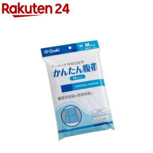 �I�I�T�L���f�B�J�� ���񂽂񕠑� M�T�C�Y(1����)