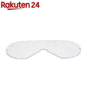 SK11 �Z�t�e�B�S�[�O�� DG-27�p�X�y�A�����Y DGS-10(1�R��)�ySK11�z