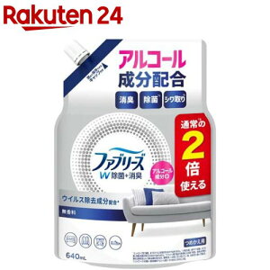 t@u[Y W+LXv[ ߗށEzip  lߑւ(640mL)yt@u[Y(febreze)z