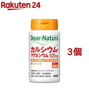 fBAi` JVEE}OlVE(120*3Zbg)yDear-Natura(fBAi`)z