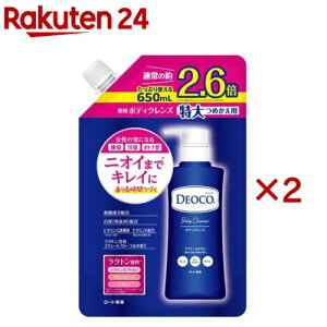 fIR p{fBNY ߂ (650ml×2Zbg)yfIRz
