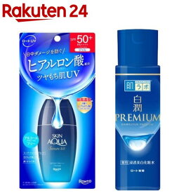 肌ラボ 白潤プレミアム 薬用 浸透美白化粧水+スキンアクア ヒアルロンセラムUV(1セット)